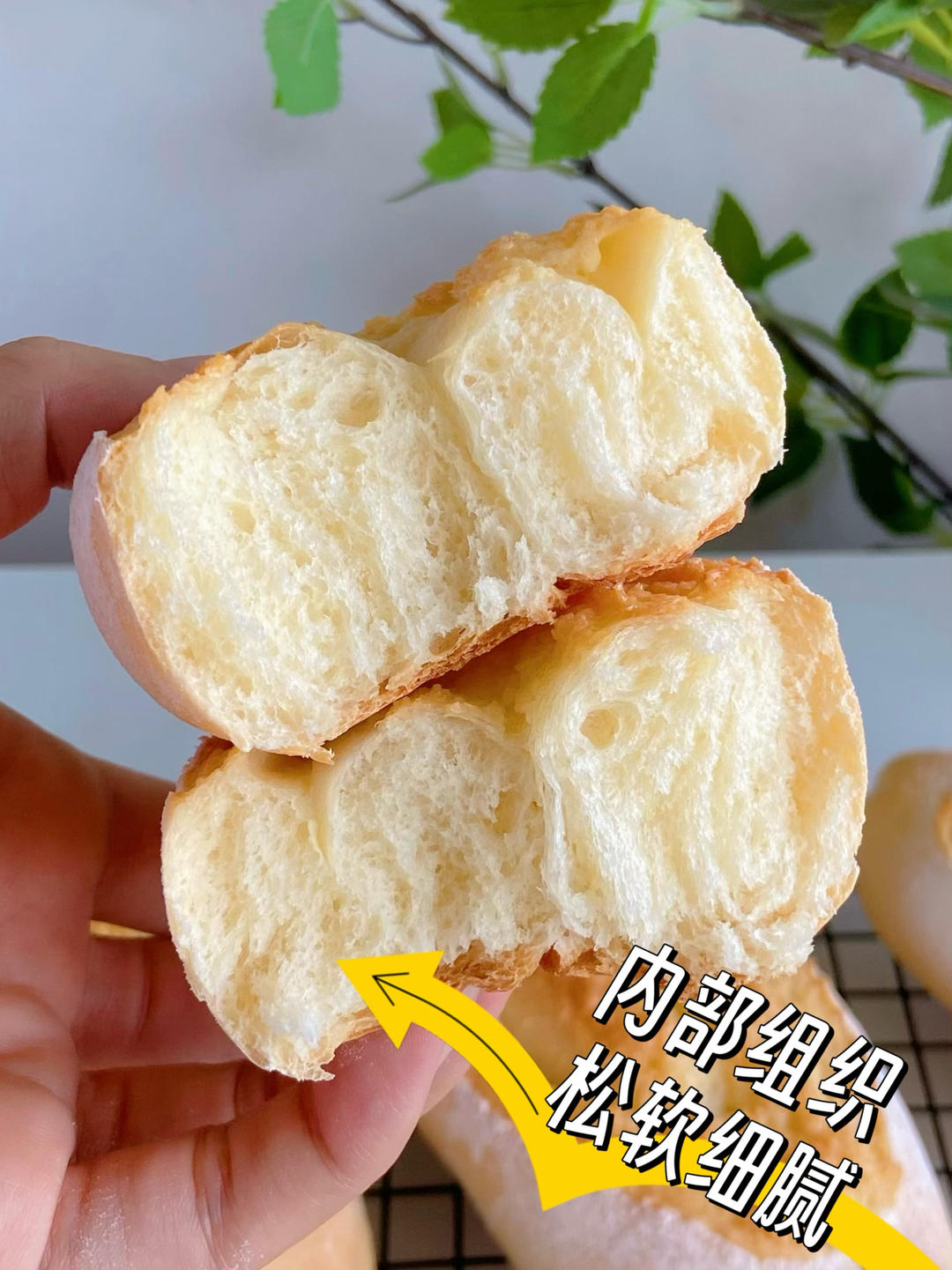 The baked buns have a soft, fine crumb and a crisp, cheesy crust - exactly the bakery bite.