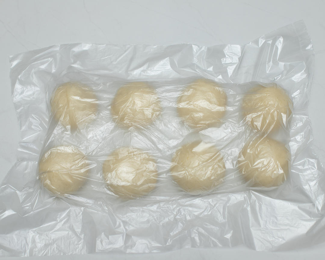 While it proofs, prep the filling cheese ingr