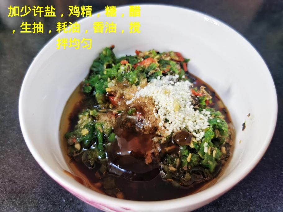 Season the chopped chilies with salt, chicken