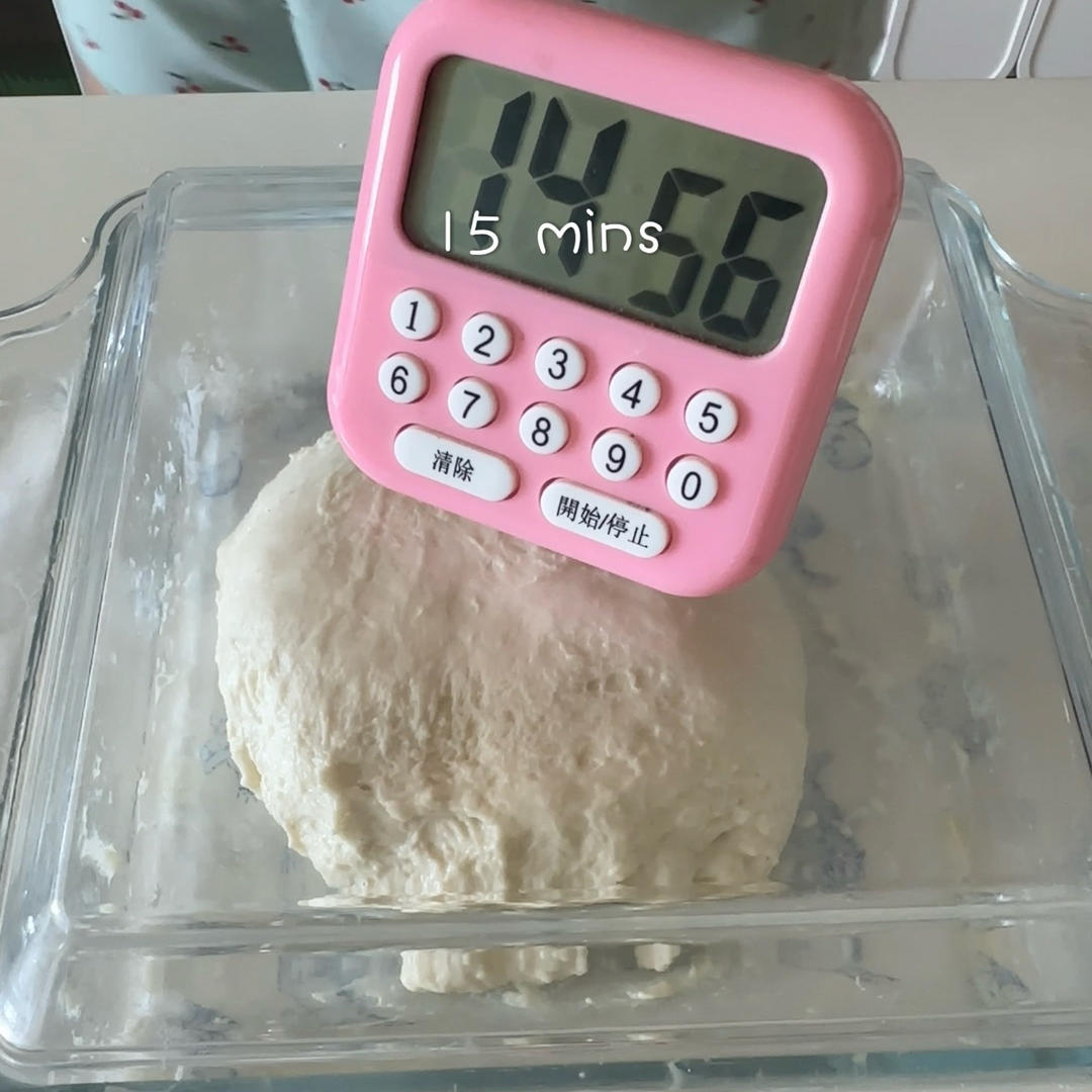 Cover and rest the dough for another 15 minutes - it will feel stronger and less sticky.