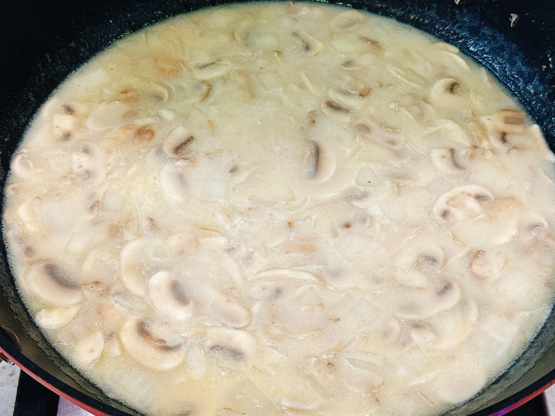 When the water boils, add the cooked onion, b