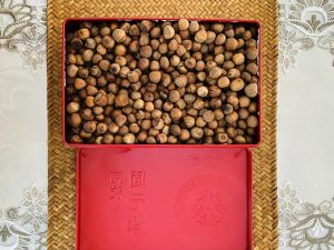 Pour out the hazelnuts and cool until crisp