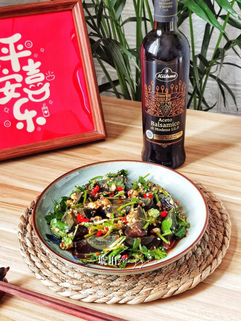 Authentic Century Egg Salad (Xiang Cai Ban Pi Dan)