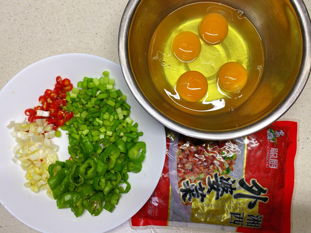 Dice all the ingredients; use bird's-eye chil