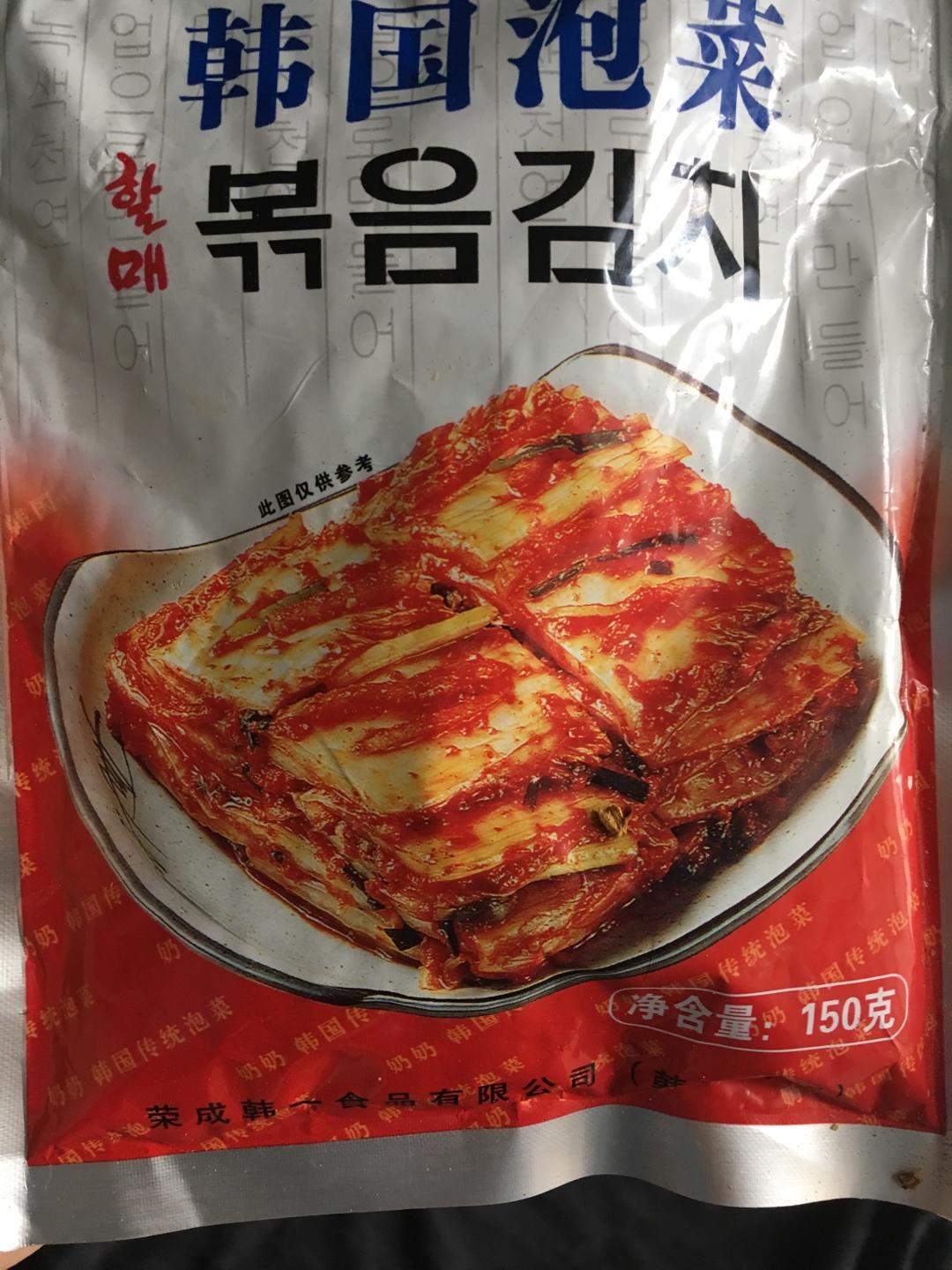 One pouch of Korean kimchi makes one serving
