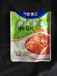 A note on the kimchi brand