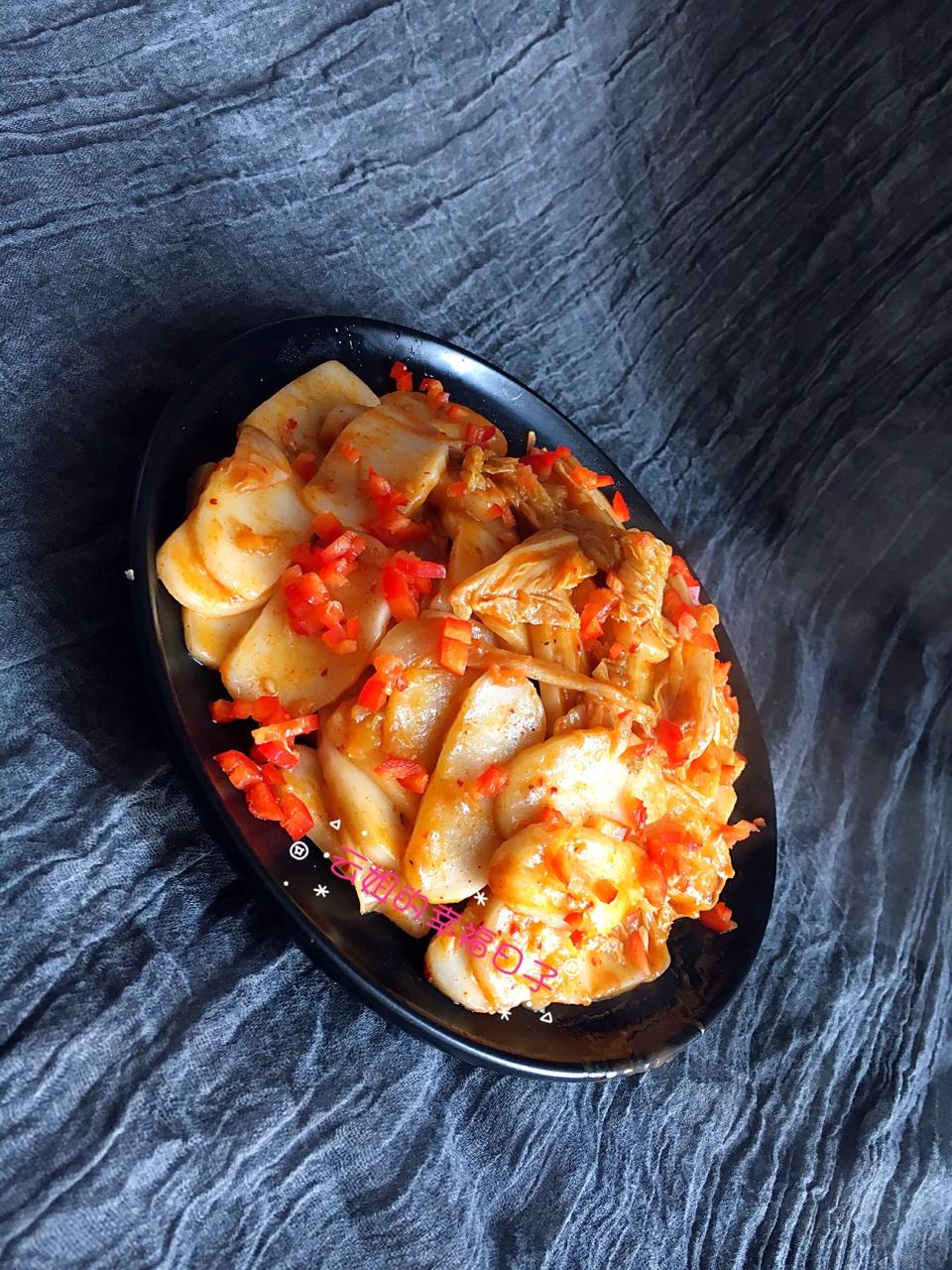 The kimchi fried rice cake version