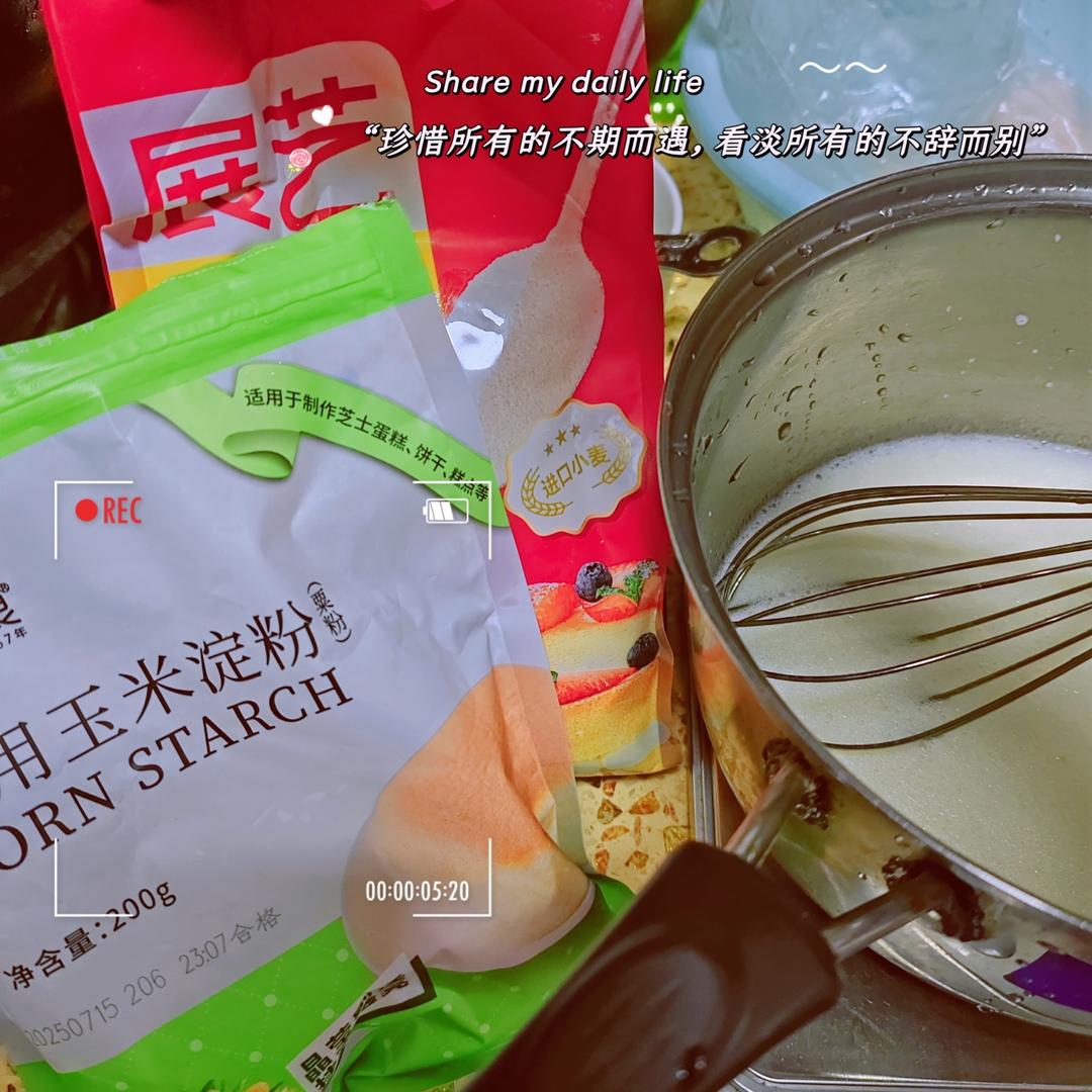 Add the cornstarch and cake flour straight into the bowl - no sifting needed - and whisk until no dry streaks remain.