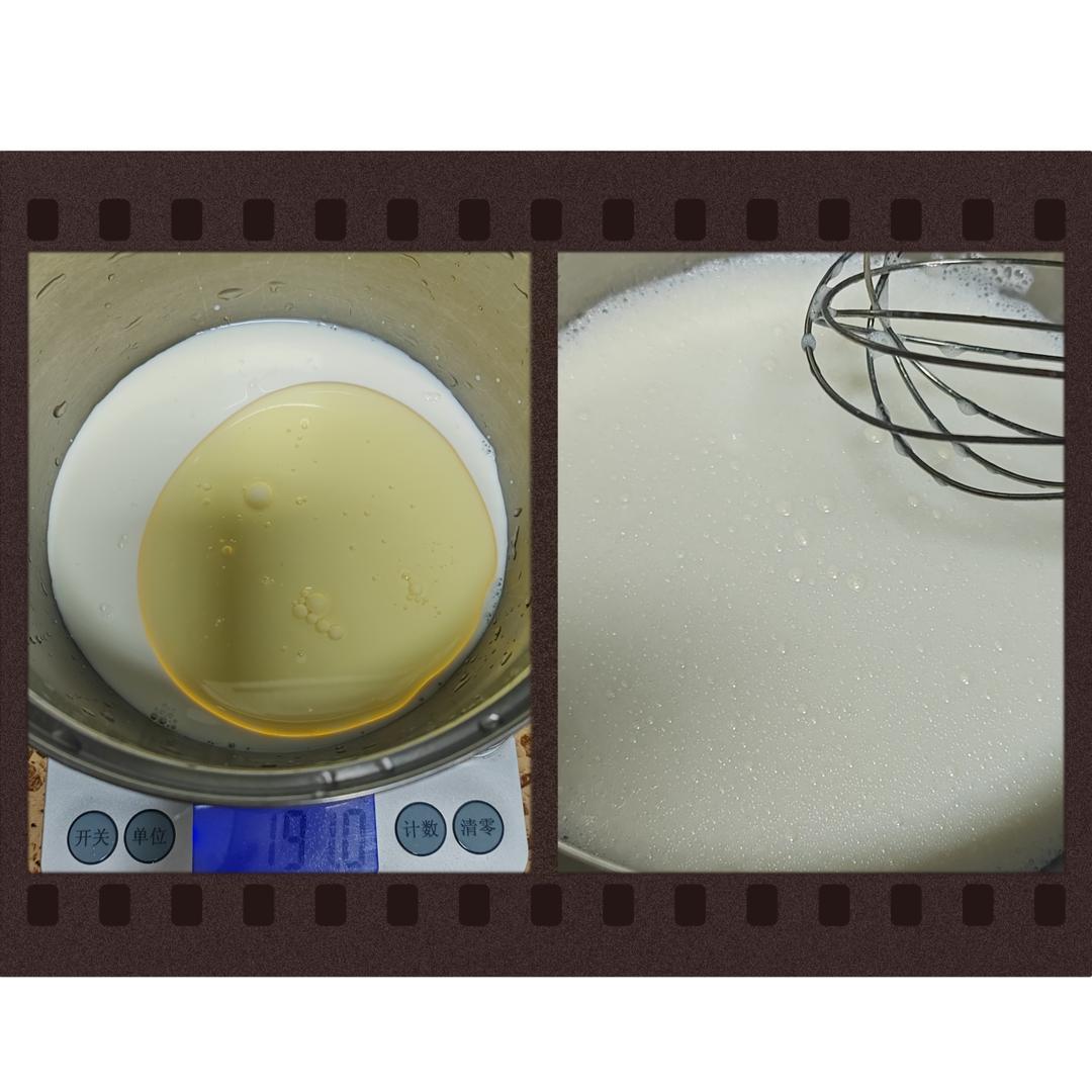 Weigh the milk and corn oil into a bowl and whisk until the mixture emulsifies and looks creamy, with no oil slick floating on top.