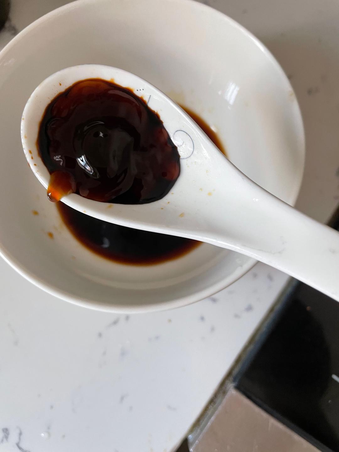 1 spoon dark soy sauce (can halve)