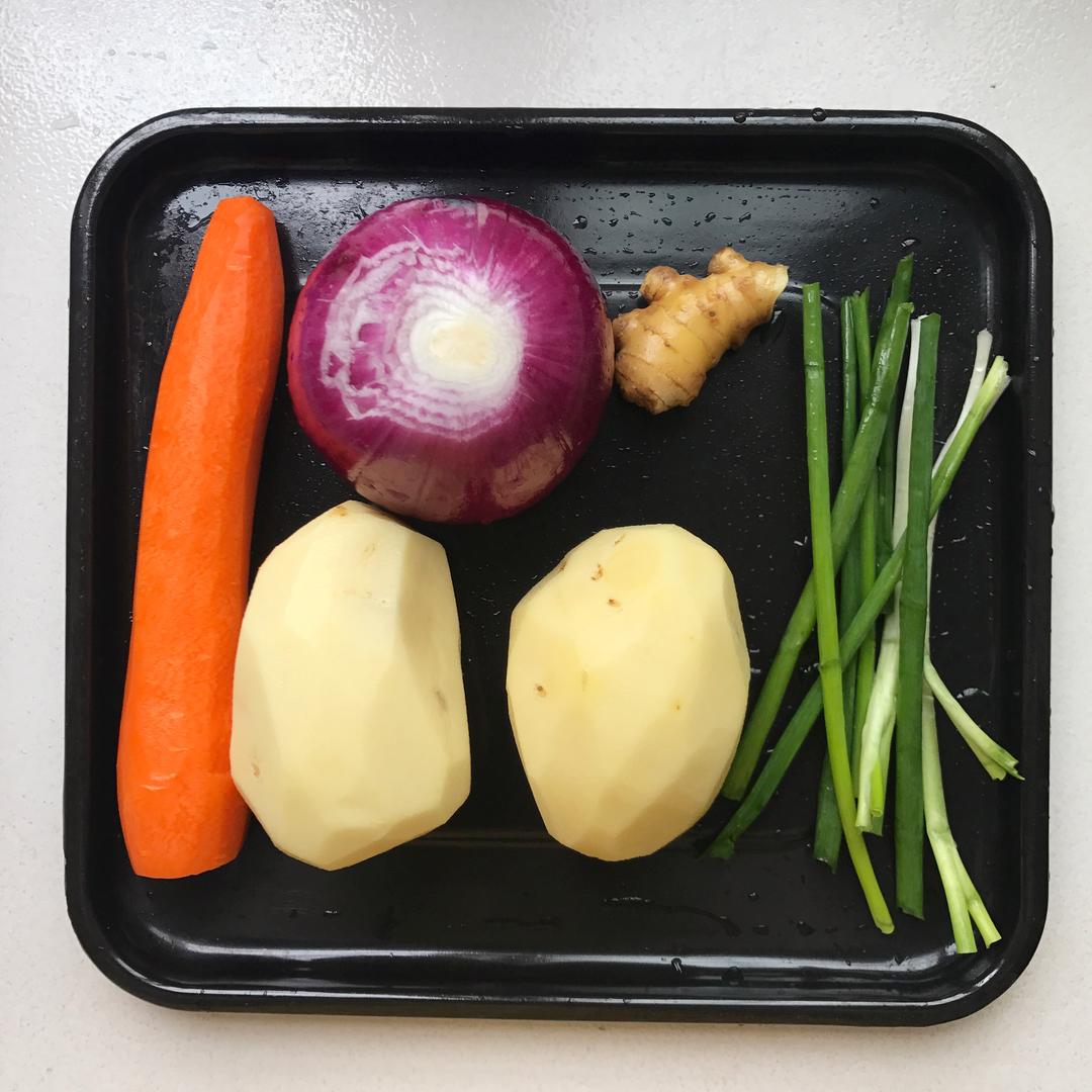 Prep the potatoes, carrot, onion, scallion, and ginger