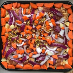 Pour the marinade over the pork and vegetables