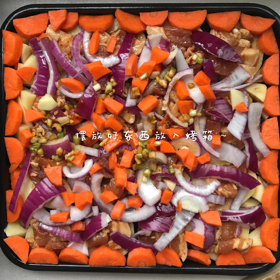 Pour the marinade over the pork and vegetables