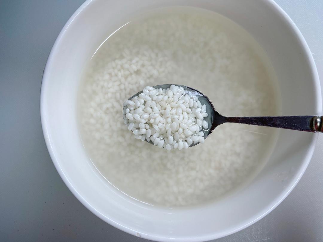 Soak the glutinous rice ahead - these soaked