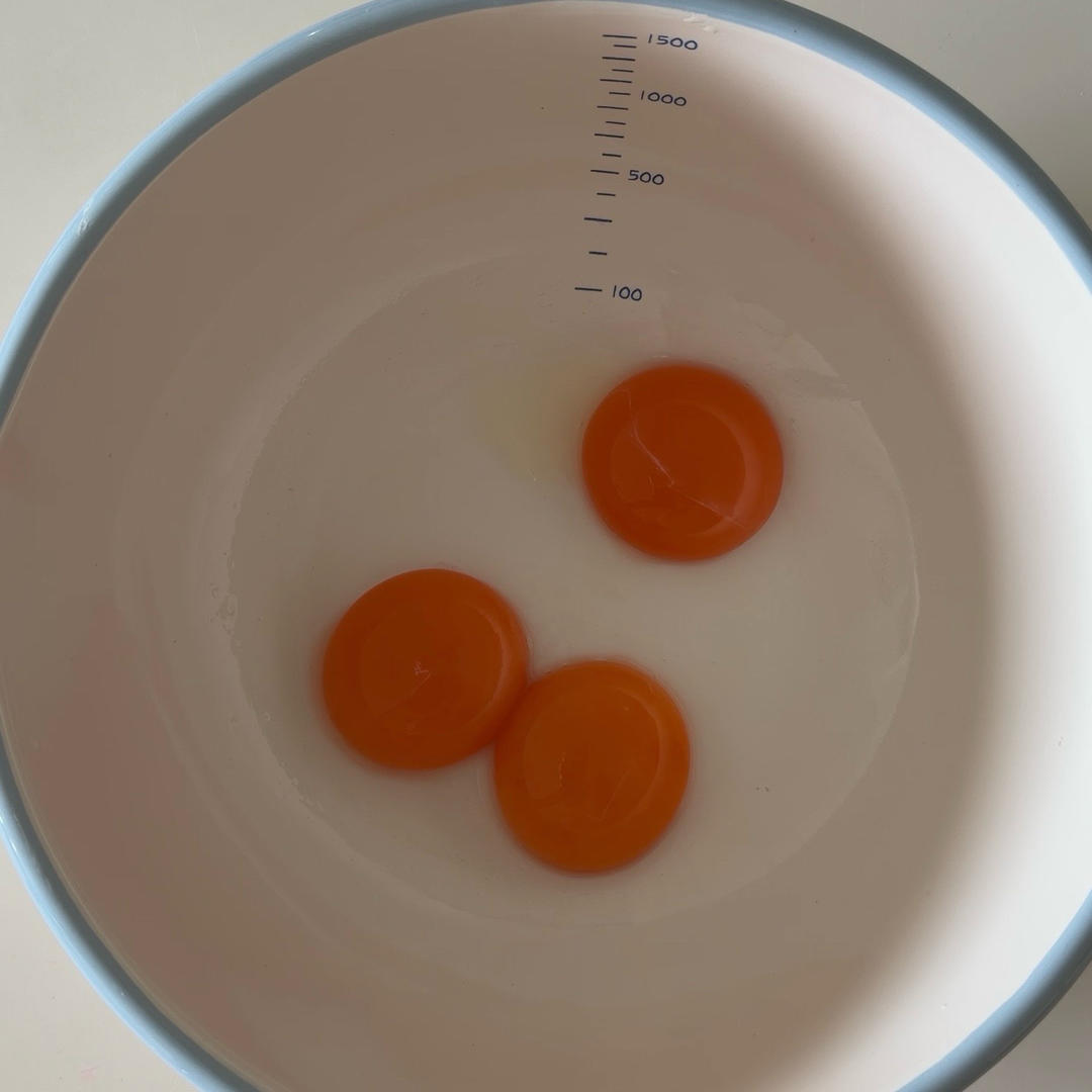 Separate the egg whites and yolks