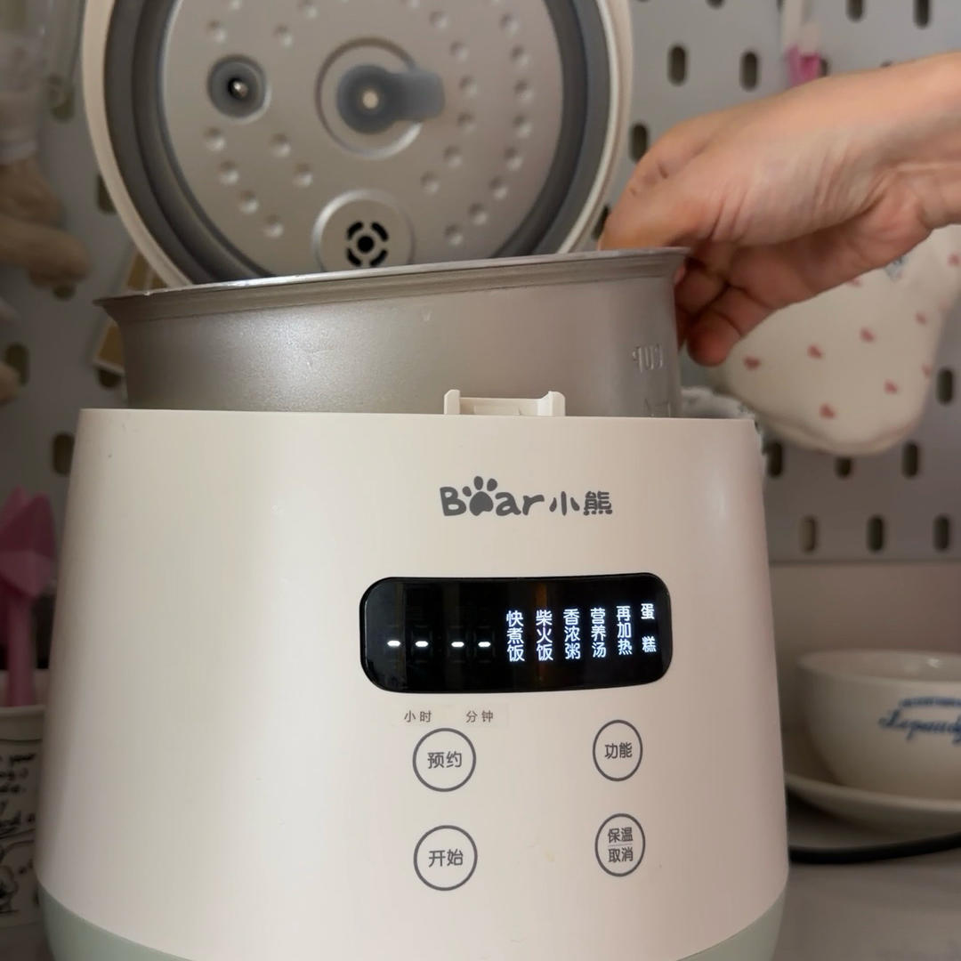 Run the rice cooker's cook cycle for 30 minut