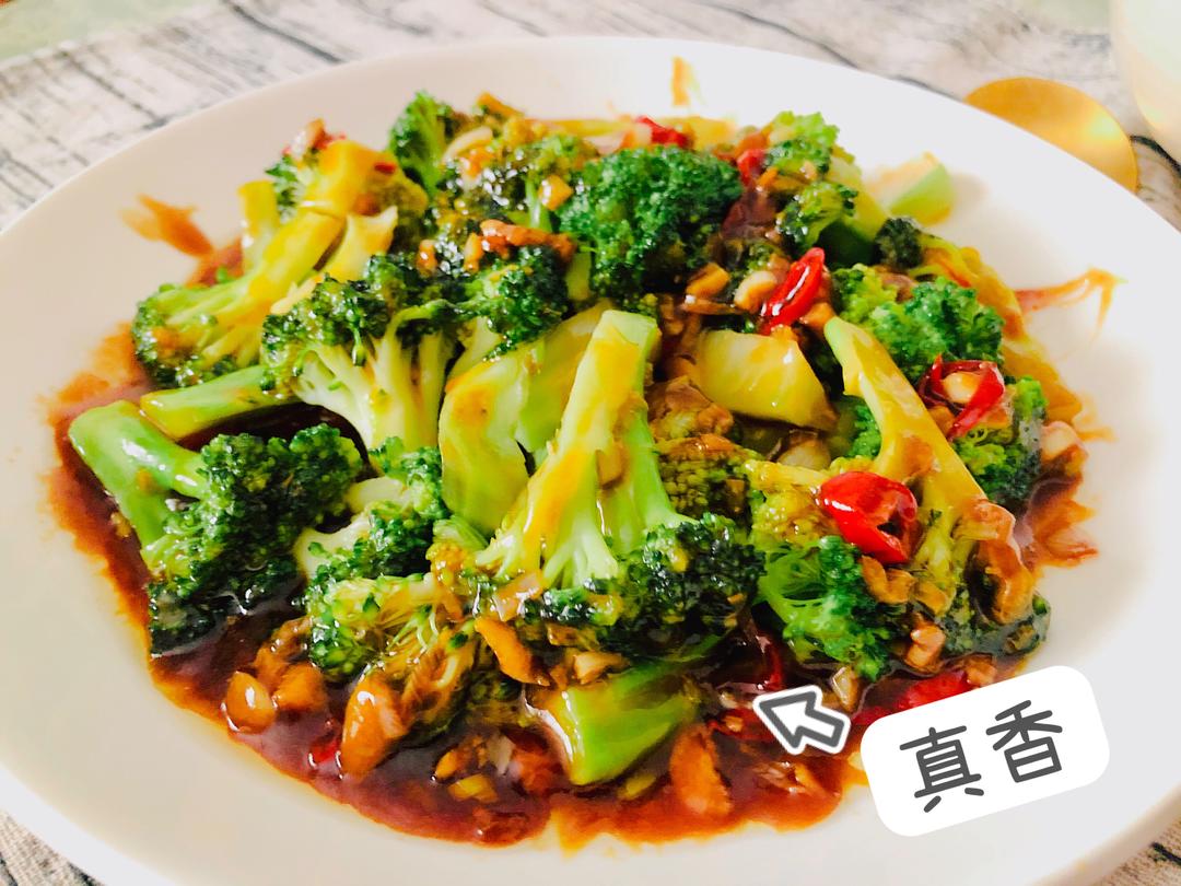 Garlic oyster sauce broccoli finished dish