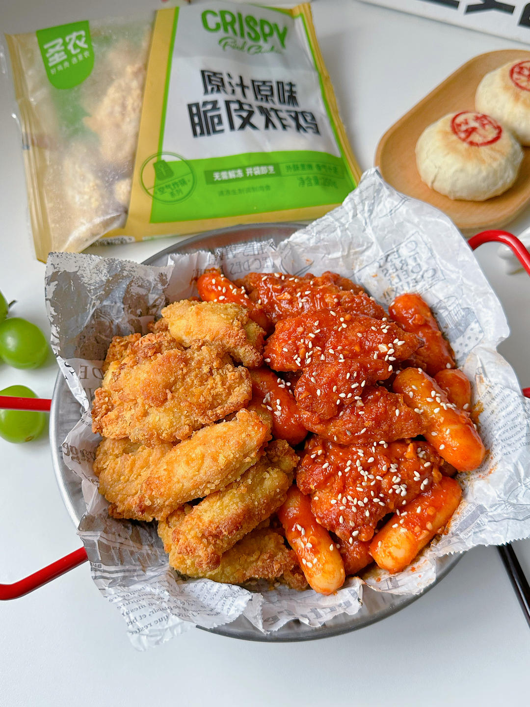 Plate and sprinkle sesame - dig in!