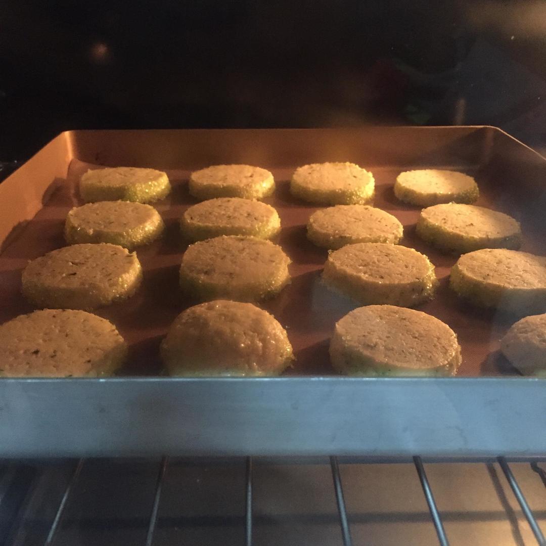 Bake at 180 degrees until the cookie edges turn golden