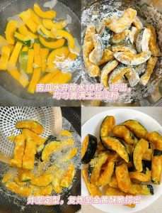 Blanch the pumpkin pieces briefly in boiling water until just tender