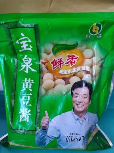 The soybean paste brand note - any good yellow bean paste works