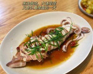 The squid arranged in an alternate plating style