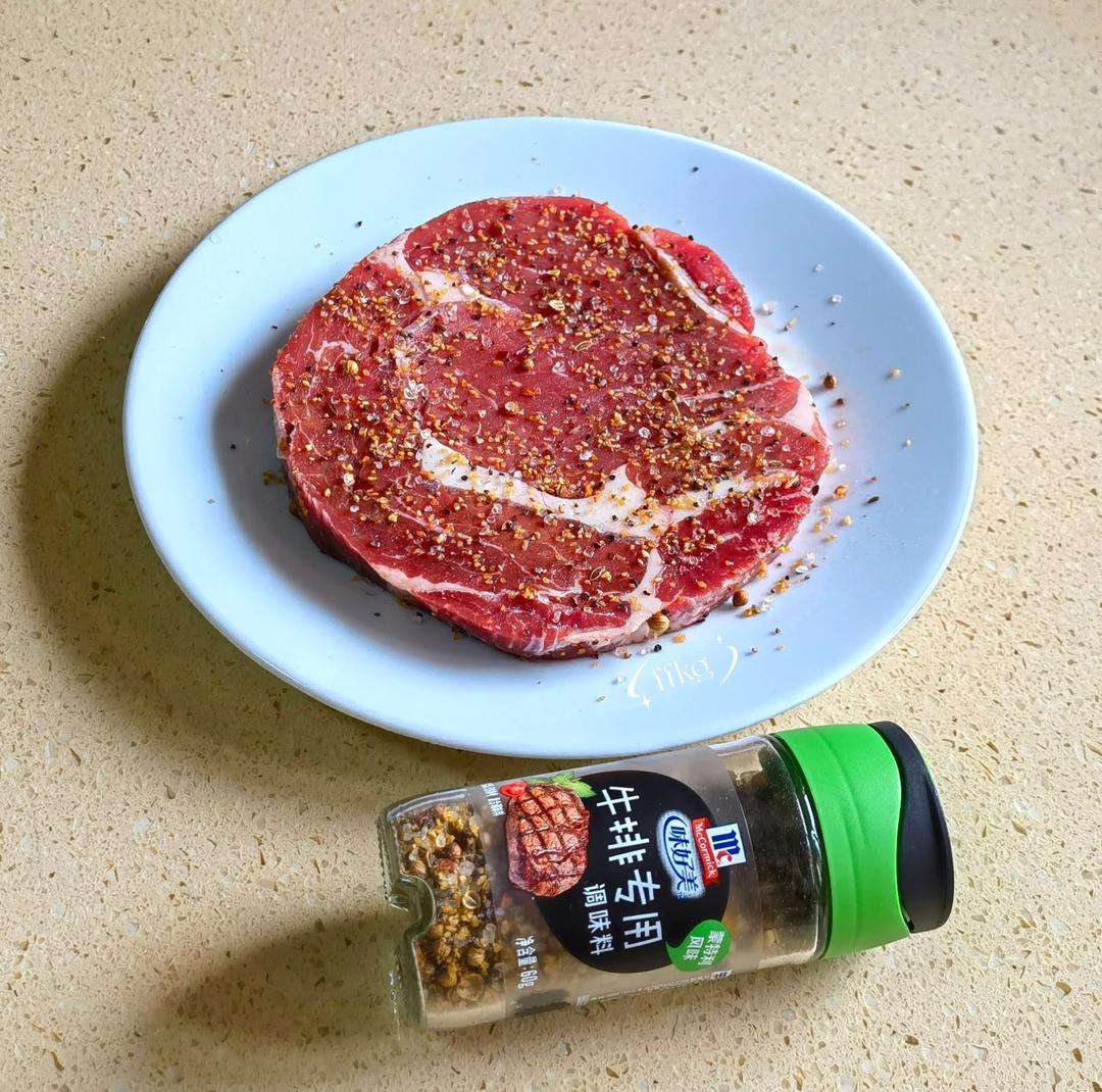 Marinate the seasoned steak for fifteen minutes at room temperature