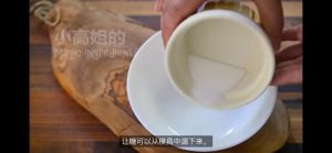 souffle-xiao-gao-jie-shu-fu-lei-s1.jpg