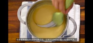 souffle-xiao-gao-jie-shu-fu-lei-s2.jpg