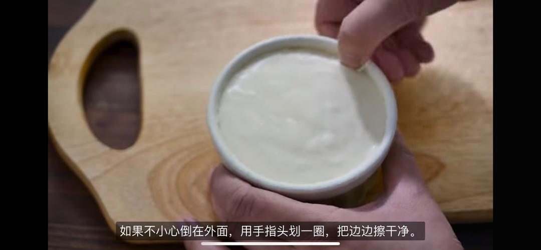 Pour the batter into the container; if any cl