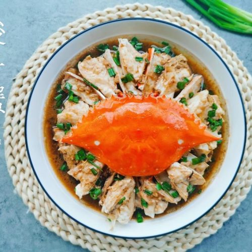 Steamed crab and pork cake on a serving plate