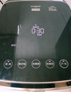 Choose the quick-cook setting and wait thirty minutes