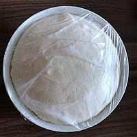 Make the Sponge: Mix 210g bread flour, 15g