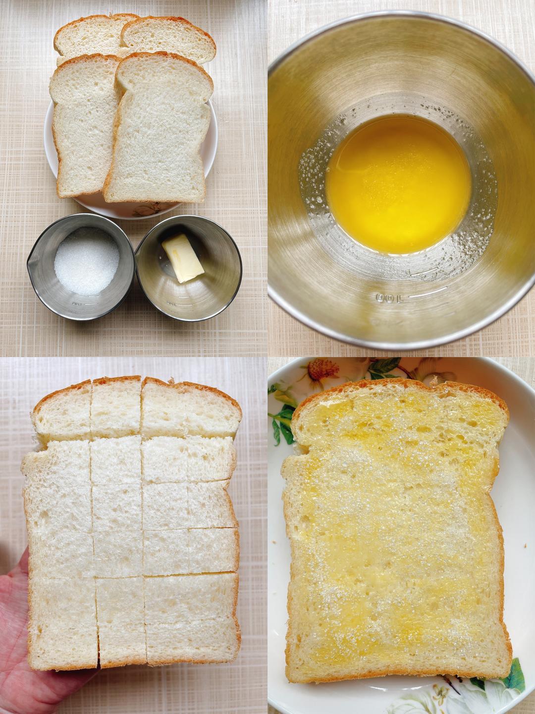 Melting butter for the toast