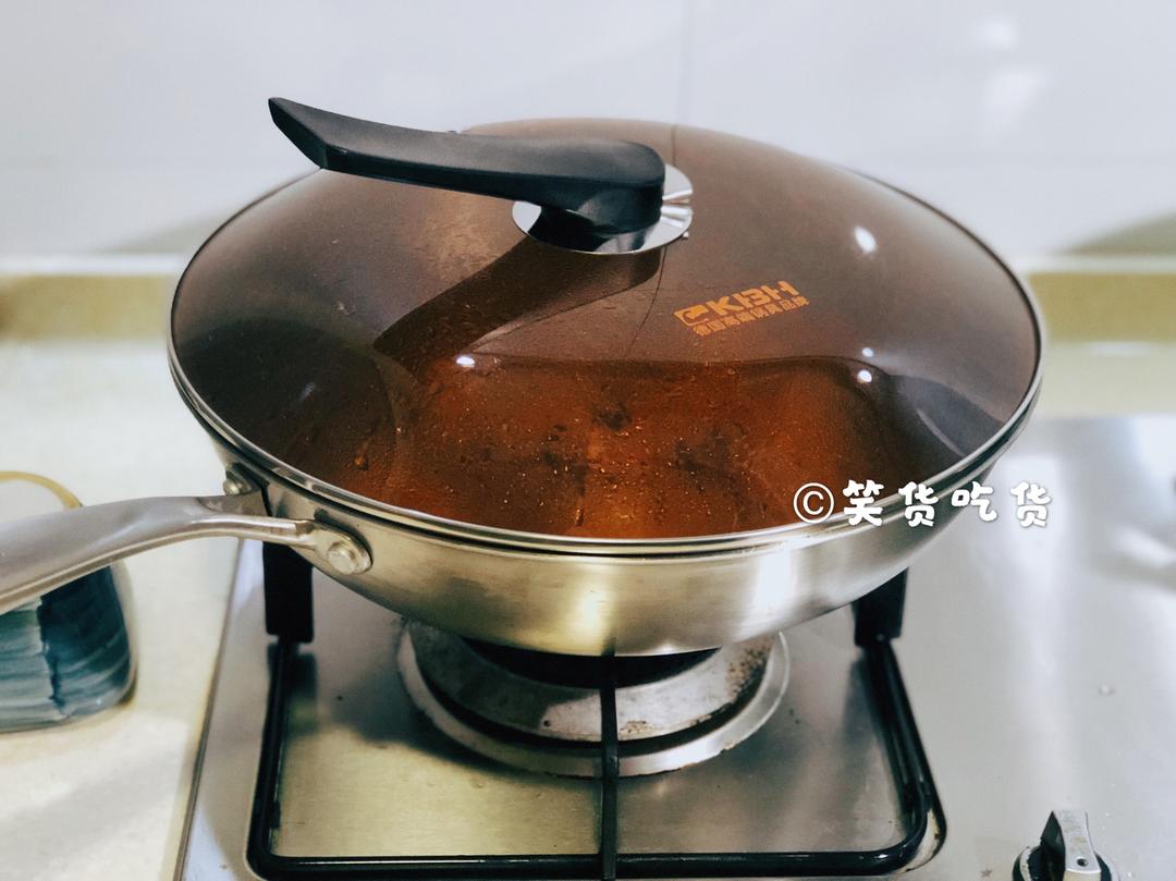 Add boiling water until it just covers the