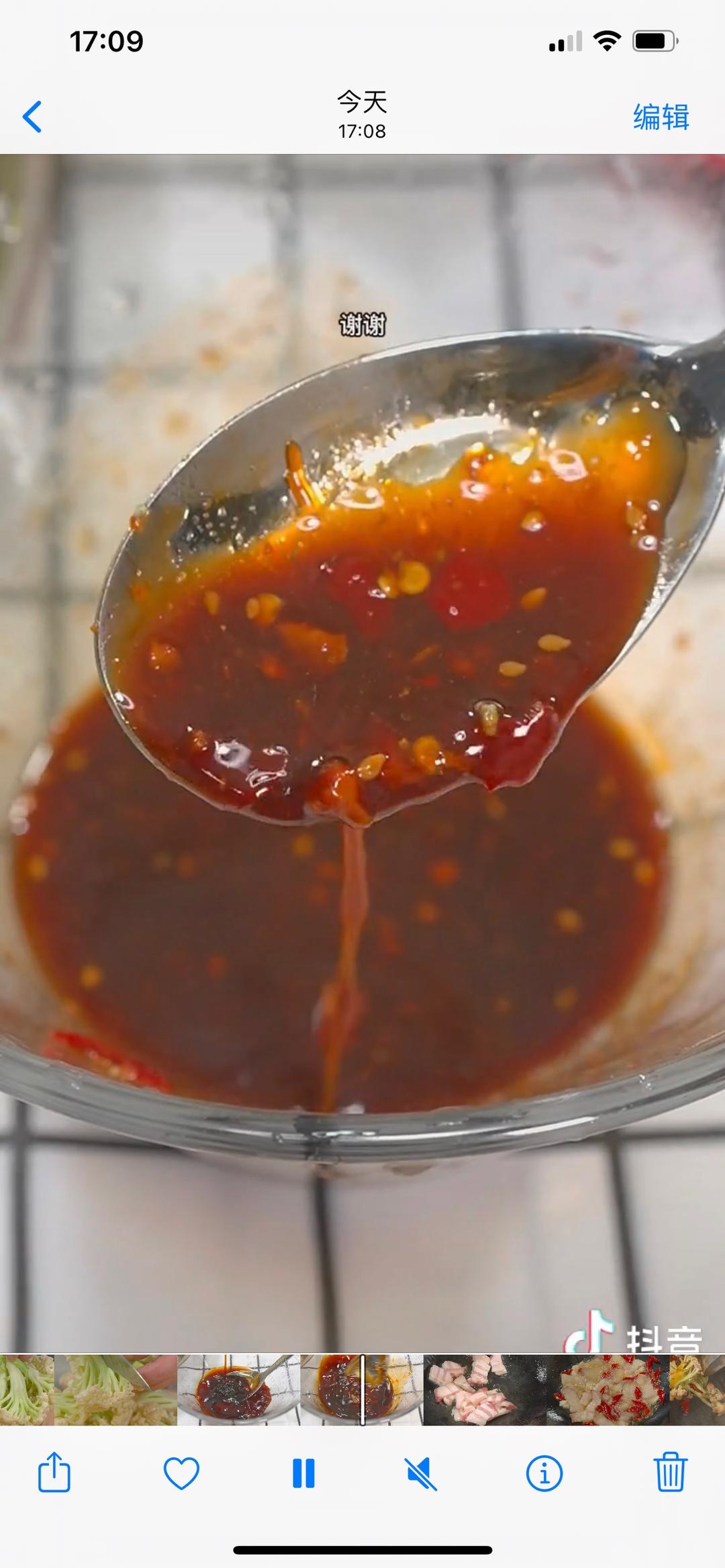Mixing the sauce for Dry Pot Cauliflower