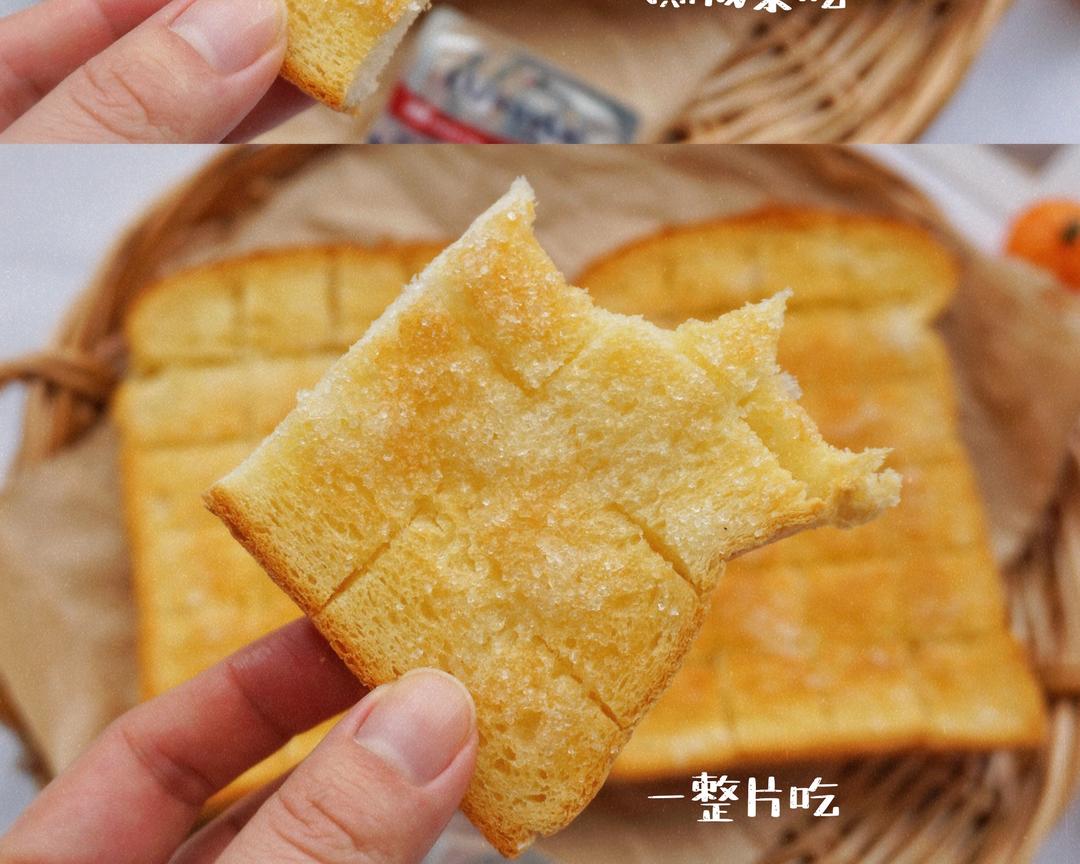 Crispy baked butter sugar toast