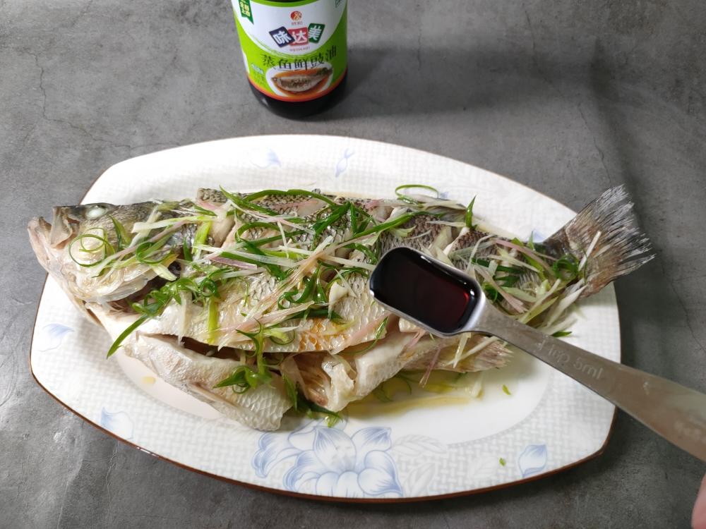 Steamed sea bass with flaky tender meat