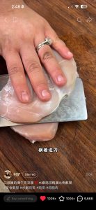 tender-chicken-steak-shui-nen-ji-pai-s1.jpg