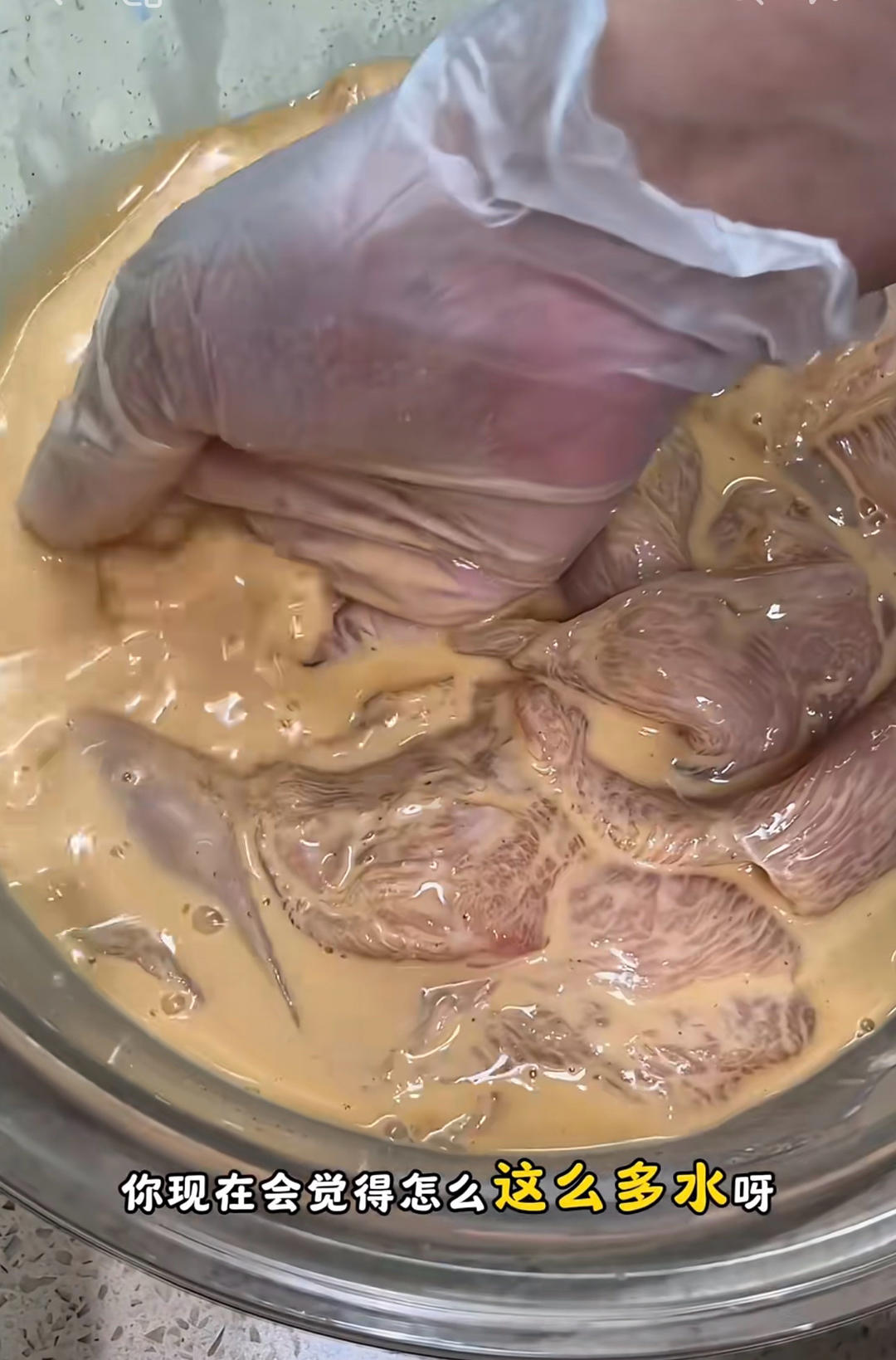 Marinate: 1