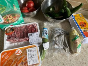 tomato-beef-shrimp-vermicelli-pot-fan-qie-fei-niu-xia-hua-fen-si-bao-s1.jpg