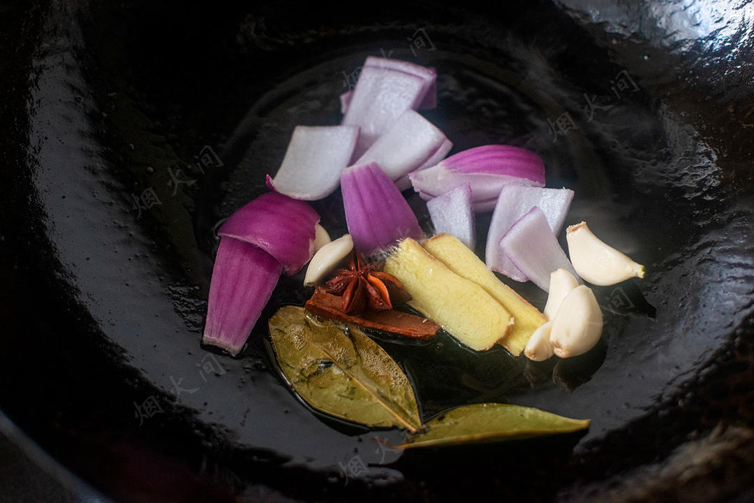 Bloom the onion, garlic, ginger, and whole spices in the oil