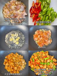 Slice the green and red peppers into strips the same size as the chicken