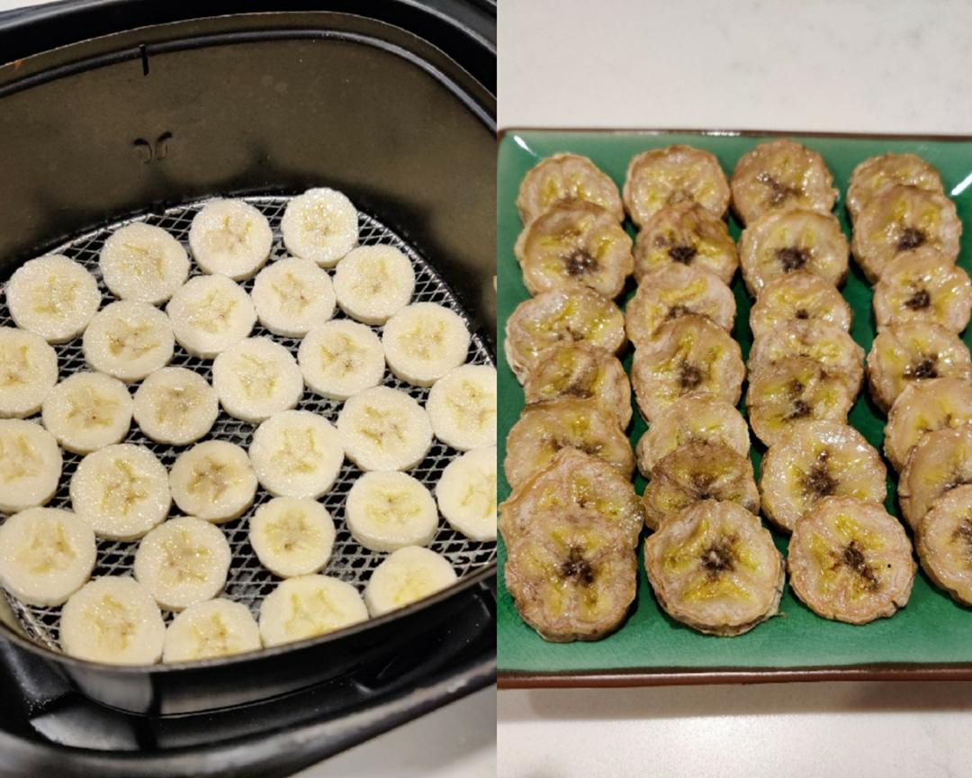 Banana slices brushed with butter and sugar roasting on the air fryer grate
