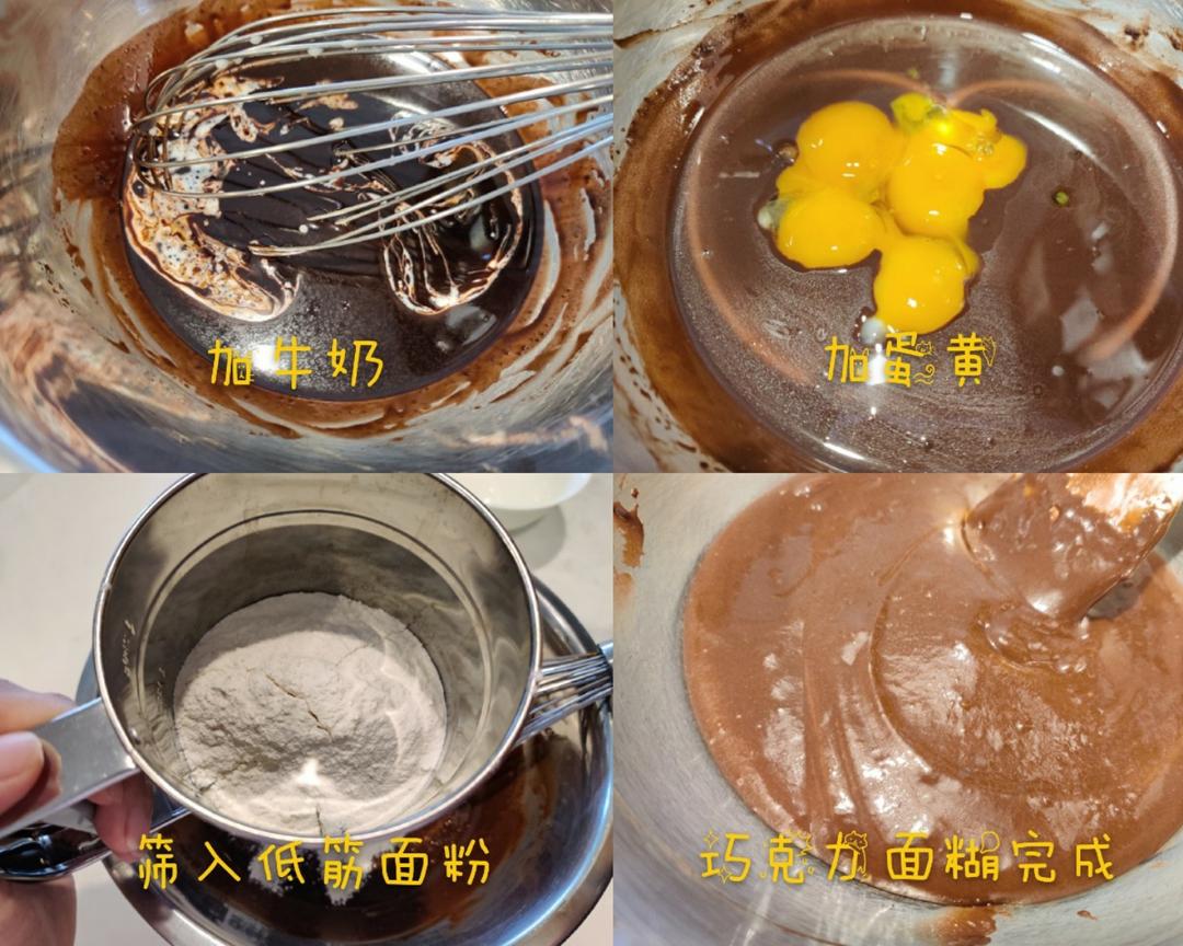 Mixing milk egg yolks and sifted cake flour into the cocoa paste