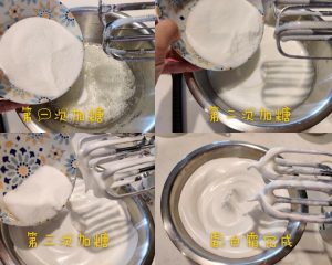 Whipping egg whites and adding sugar in three stages to stiff peaks