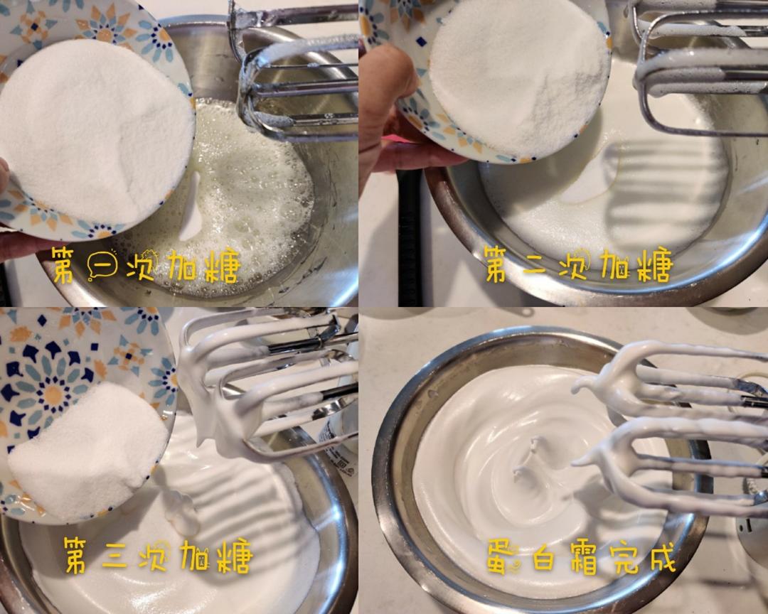 Whipping egg whites and adding sugar in three stages to stiff peaks