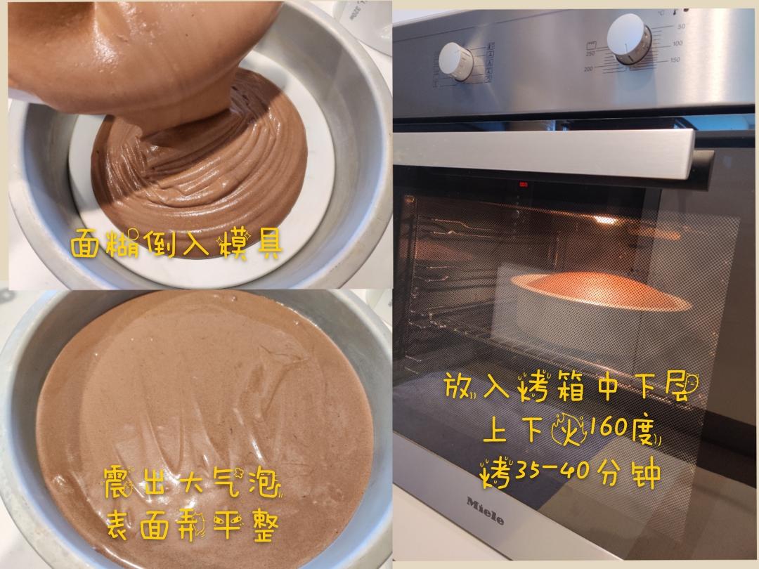 Pouring the chocolate batter into a chiffon pan and tapping out the bubbles