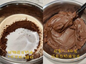 Whipping heavy cream with cocoa powder and powdered sugar to stiff peaks