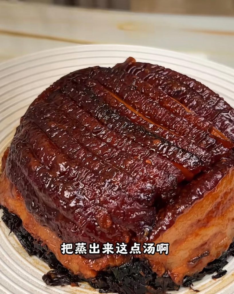 Braised Pork Belly with Preserved Mustard Greens (梅干菜扣肉): Tender